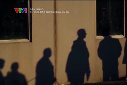 dam-song